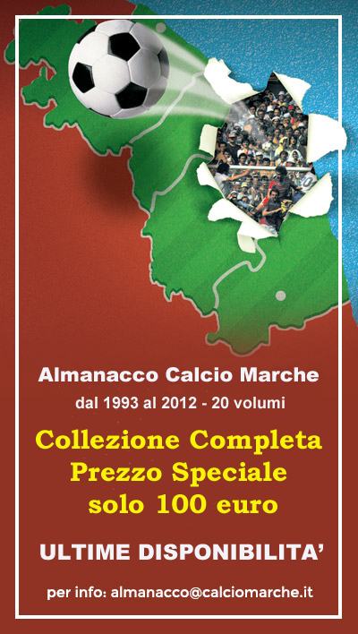 Arretrati Almanacco Calciomarche
