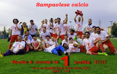 Montegiorgio in D. Sampaolese e Fabiani Matelica in Prima.