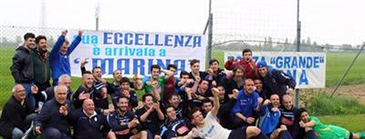 STORICO: IL MARINA IN ECCELLENZA!